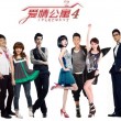 彩吧3d图谜第五版